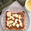 冷凍作り置きトースト～キーマカレーとモッツァレラチーズのトースト