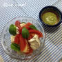 トマトと豆腐のバジルマヨディップ～キユーピーハーフオススメのmayo-dip～
