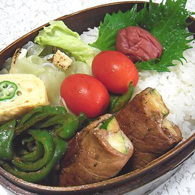 ズッキーニの豚肉巻き弁当。まったりすあんこ