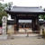 国宝・世界遺産『元興寺』