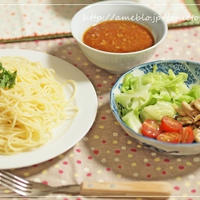 パスタと野菜を一緒に茹でる☆つけスパゲッティ
