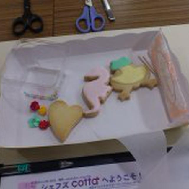5/9 cottaさんのアイシングクッキー教室♡