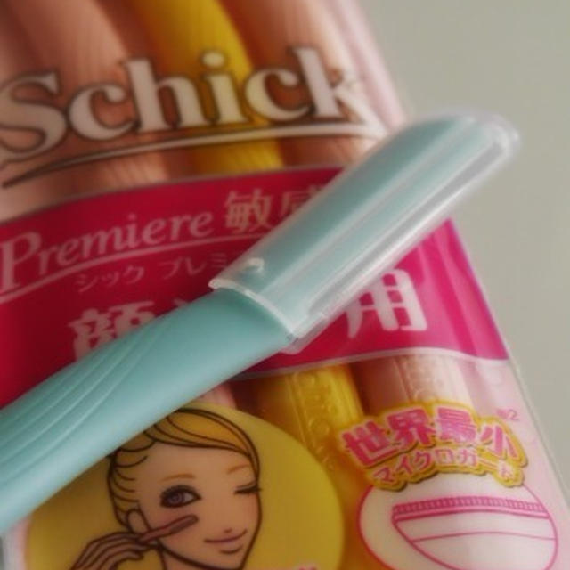 より美しく垢抜け肌