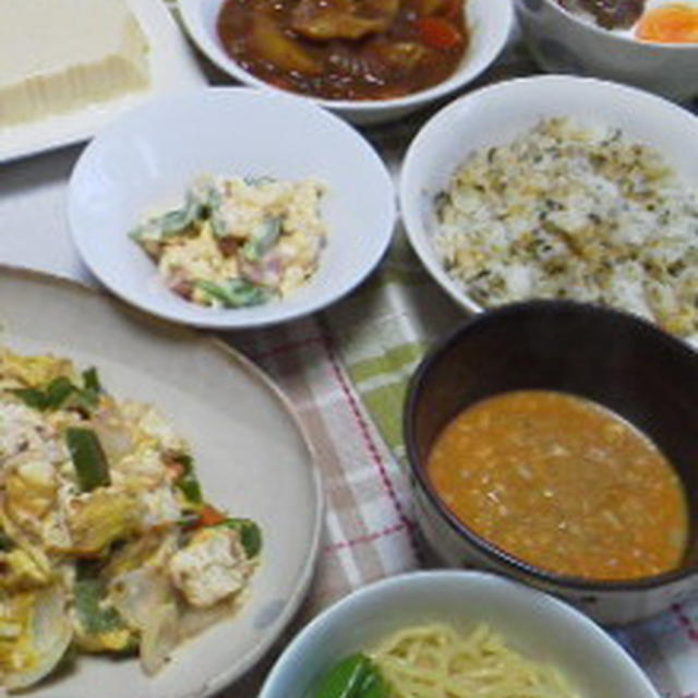 *外出記録* 久々の手料理deあったかごはん♪