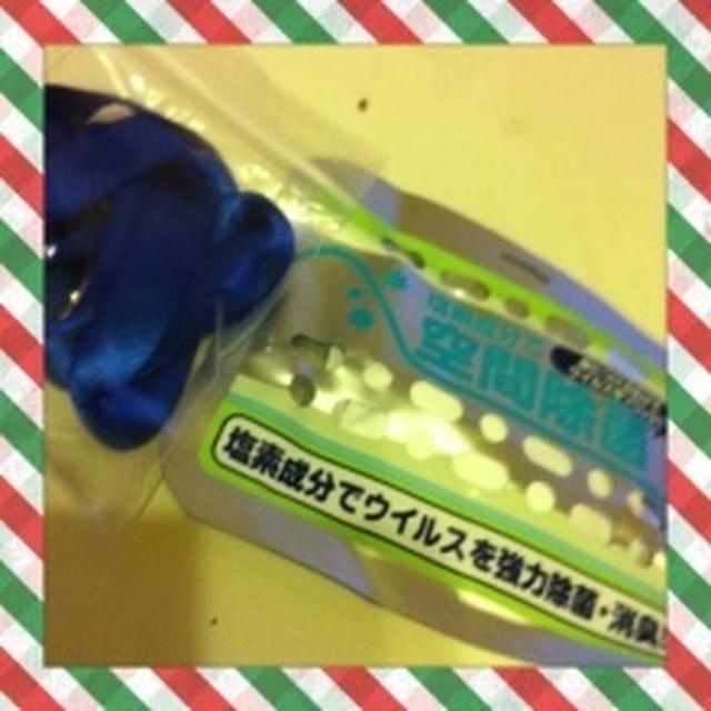 な、な、なんとショック(￣□￣;)!!