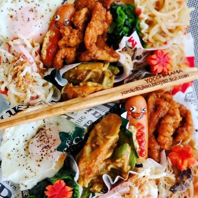のっけ過ぎじゃない？弁当(*´艸`*)＆新千歳から車ですぐ～「三星ウトナイ店」さんの「笹寿司」鮭と鯛と「うぐいす餅」(*´艸`*)またもやウトナイおはぎ売り切れ(´；ω；`)ｳｩｩ