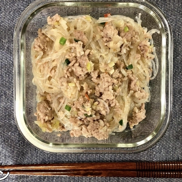 【レンジde麻婆春雨】レンジで作り置きレシピ♪簡単！時短！ヘルシー！