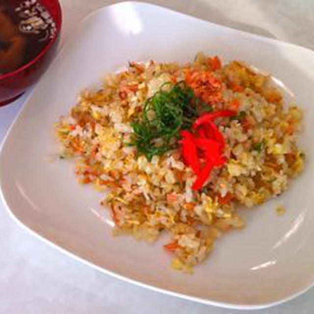 鮭と桜海老のチャーハン