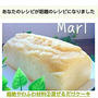 クックパッド話題のレシピになりました、ポピー小学生1年生、食事の記録2/7。