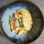 洋食屋さんの失敗しないパスタ！牛スジナポリタンにトライしました！塩分濃度は貴重です！Xmas！今からでも作れます！