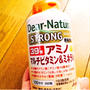 ディアナチュラ　ストロング39 アミノ マルチビタミン＆ミネラル