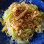 サッポロ一番・塩らーめんで「塩焼きそば」を作ってみた。