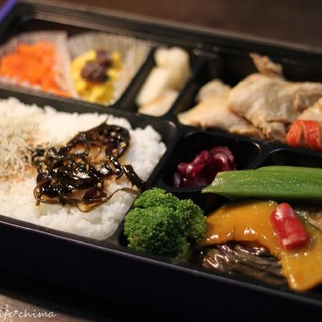 ロケ弁☆宅配弁当 駒春