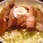 チキン照りマヨ丼