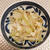 いかくんの和え物