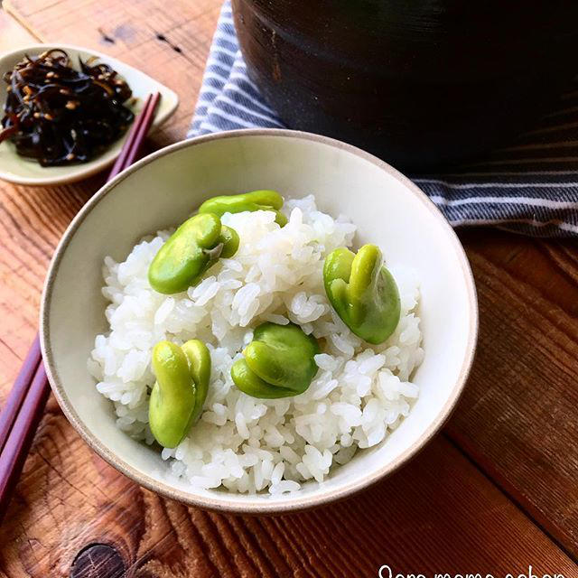 柔らかくてほのかに甘い、旬のそら豆で！今が食べごろ豆ごはん！