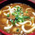 カレーうどん