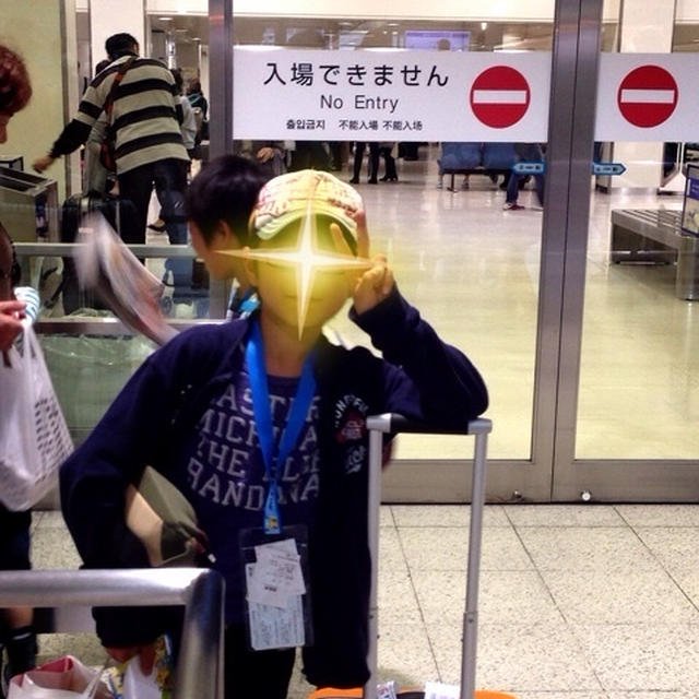 無事に帰ってきました♪