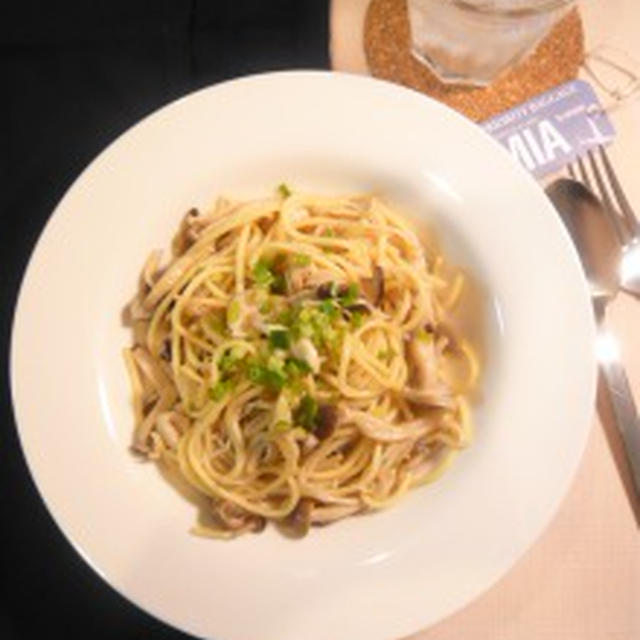 低カロリー ヘルシーきのこ麺の和風パスタ By Nobukoさん レシピブログ 料理ブログのレシピ満載