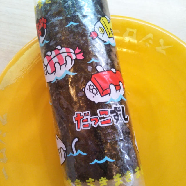 スシロー☆カウンター席でスシローぜ！
