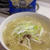 朝ラー(o^^o)