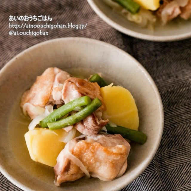 【クリンスイ連載】冷房で冷えた身体に！フライパンでコクうま塩バター鶏じゃが
