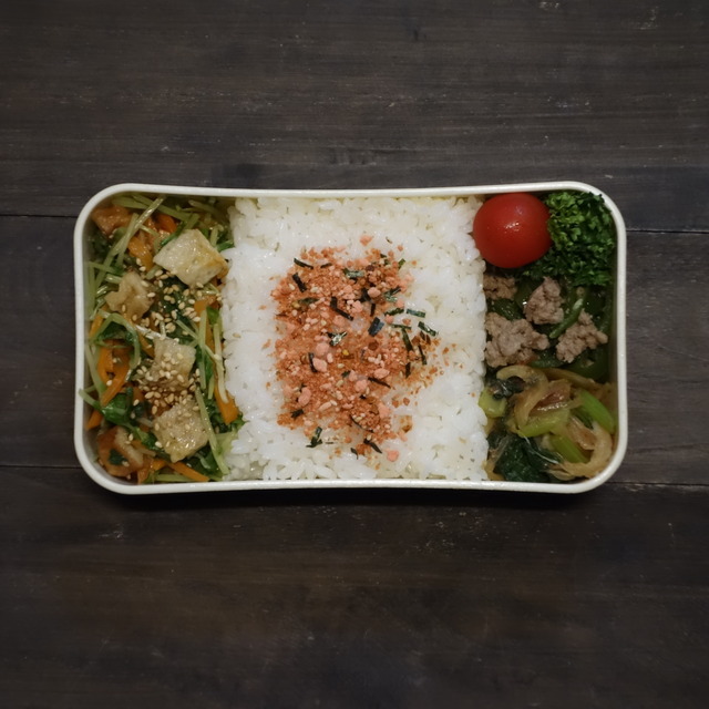 2025/5/8のパートナーの相棒のお弁当【#お弁当】【2142個目】