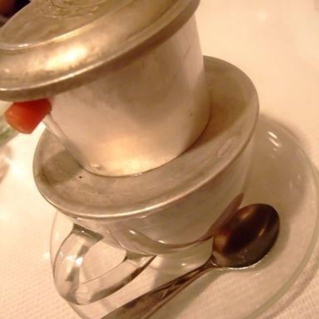 午後は、ベトナムコーヒーにしました。笑