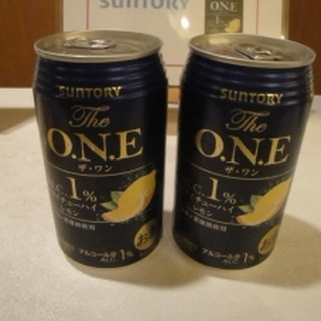 ちょっとだけお酒が飲みたいなってときに。