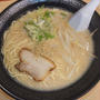 豚骨ラーメン&イルミネーション