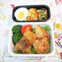 読書めも『検察側の証人』 ★ じぶんBENTOは鯵フライ丼