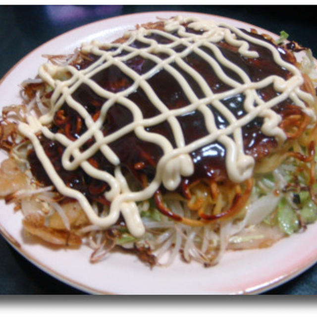 お好み焼き