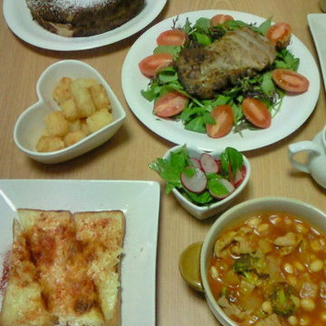 バレンタインデイの晩ご飯