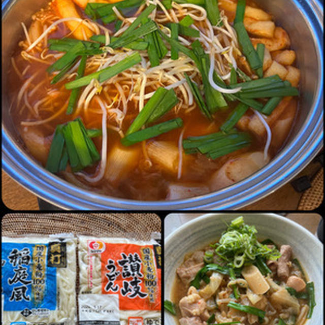 キムチ鍋とキムチうどん