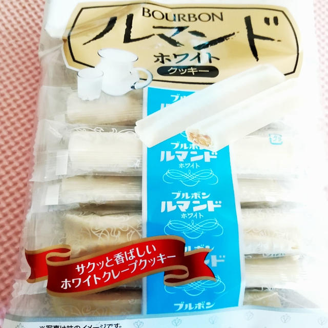 ルマンド　ホワイト