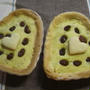甘さ控え目☆さつまいもチーズタルト♪