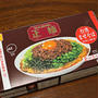 マルちゃんの「正麺　台湾まぜそば」