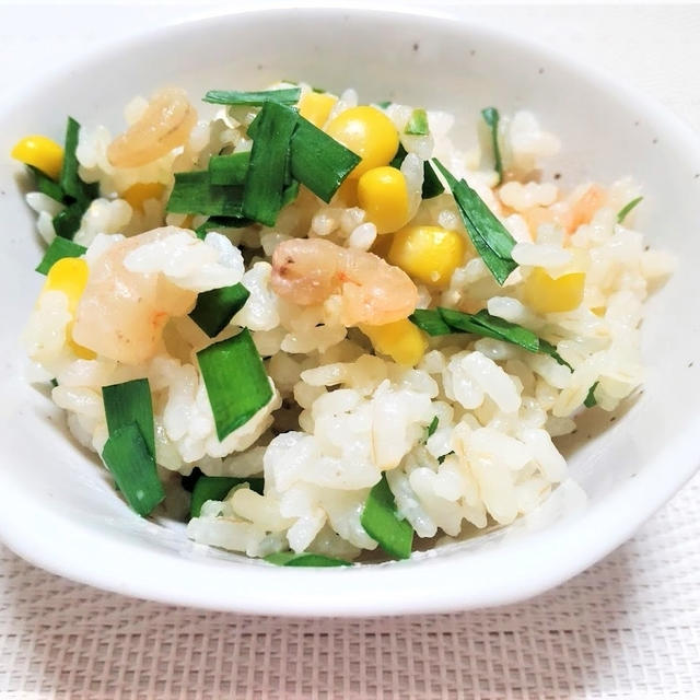 炊飯器だけ！『胚芽米の炊き込みご飯』【夏バテ予防にはビタミンB1⑦】