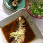 さあ今週の教室です、魚さんへＧｏ！