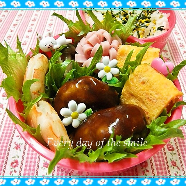 安い♪＆本日（1/29）のお弁当♪