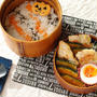 ◆鶏とかぼちゃのチーズ焼き弁当【大人ハロウィン仕様】