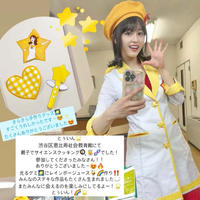 親子サイエンスクッキングショー開催しました★渋谷区恵比寿社会教育館さま