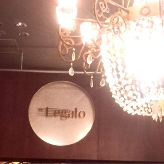 レガート/Legato 　渋谷　イタリアン