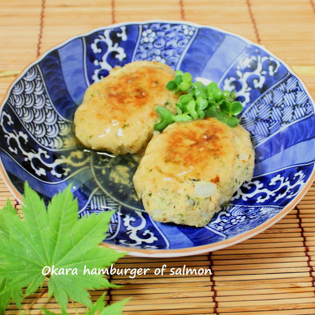 話題のダイエット食材！おからパウダーで作るヘルシーおかず