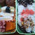 弁当