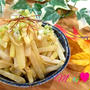 【簡単・節約】おつまみ♡大根の皮炒め〜わさび風味〜