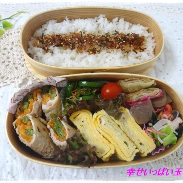 ☆野菜の肉巻きのお弁当☆