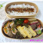 ☆野菜の肉巻きのお弁当☆
