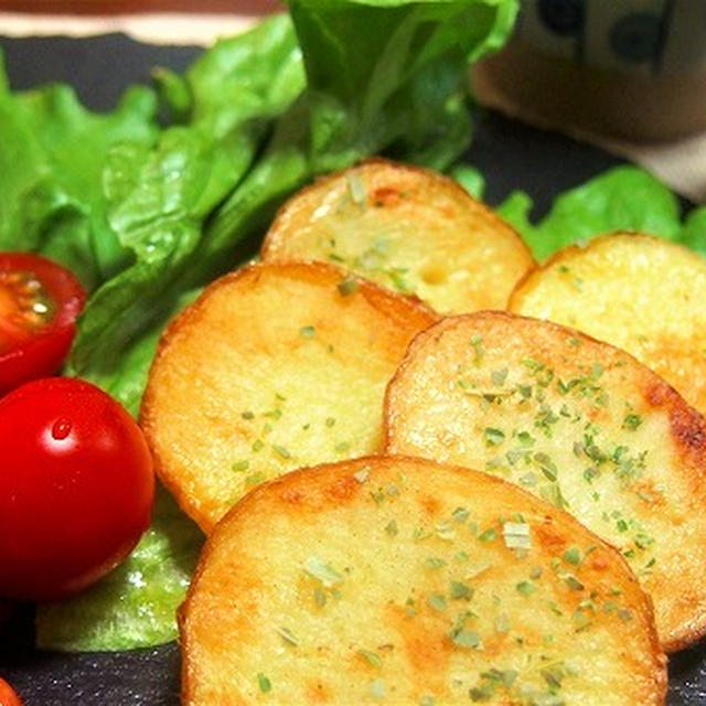新じゃがのフレンチハーブ焼き　　GABAN「フレンチハーブミックス」を使ってお手軽簡単♪