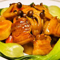 根菜を香港料理風に味わう！　豚肉と根菜の煮込み